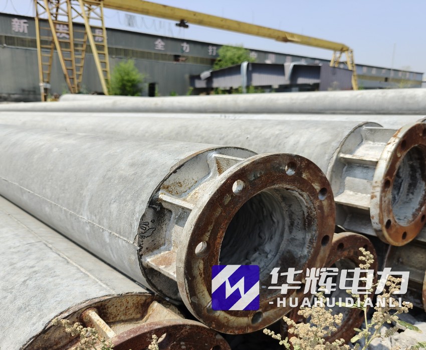 乡城18米水泥电线杆